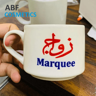 Customize Small Mug