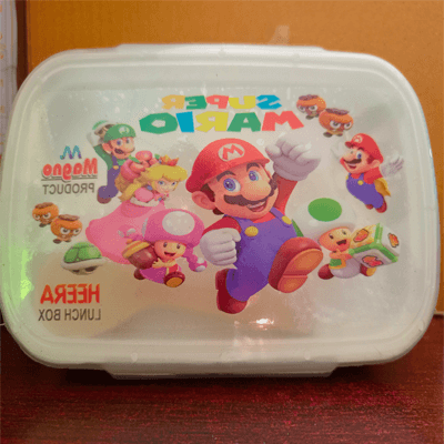 Heera Lunch Box